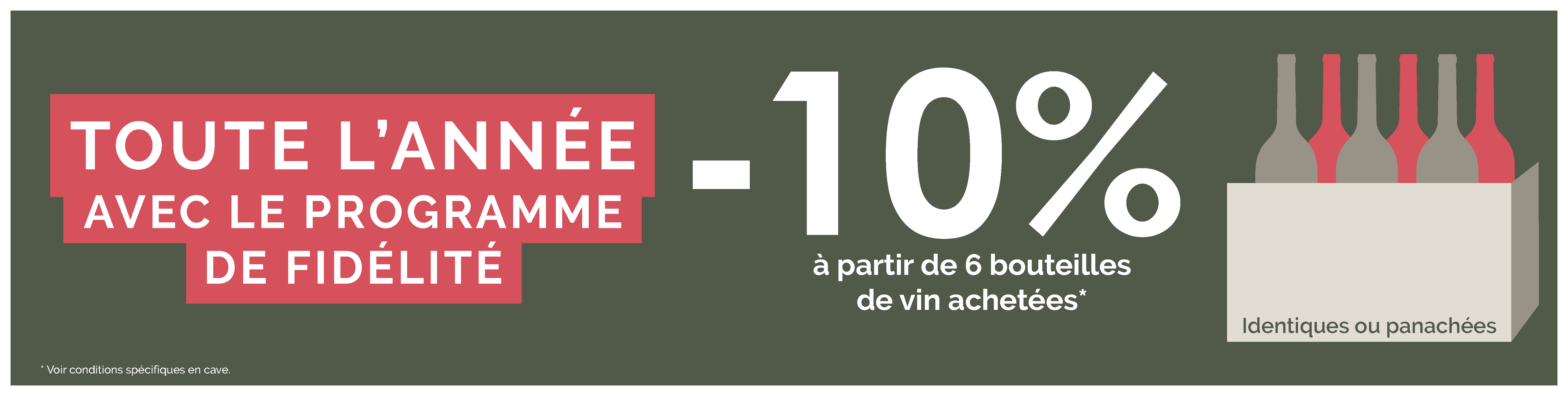 bannière accueil