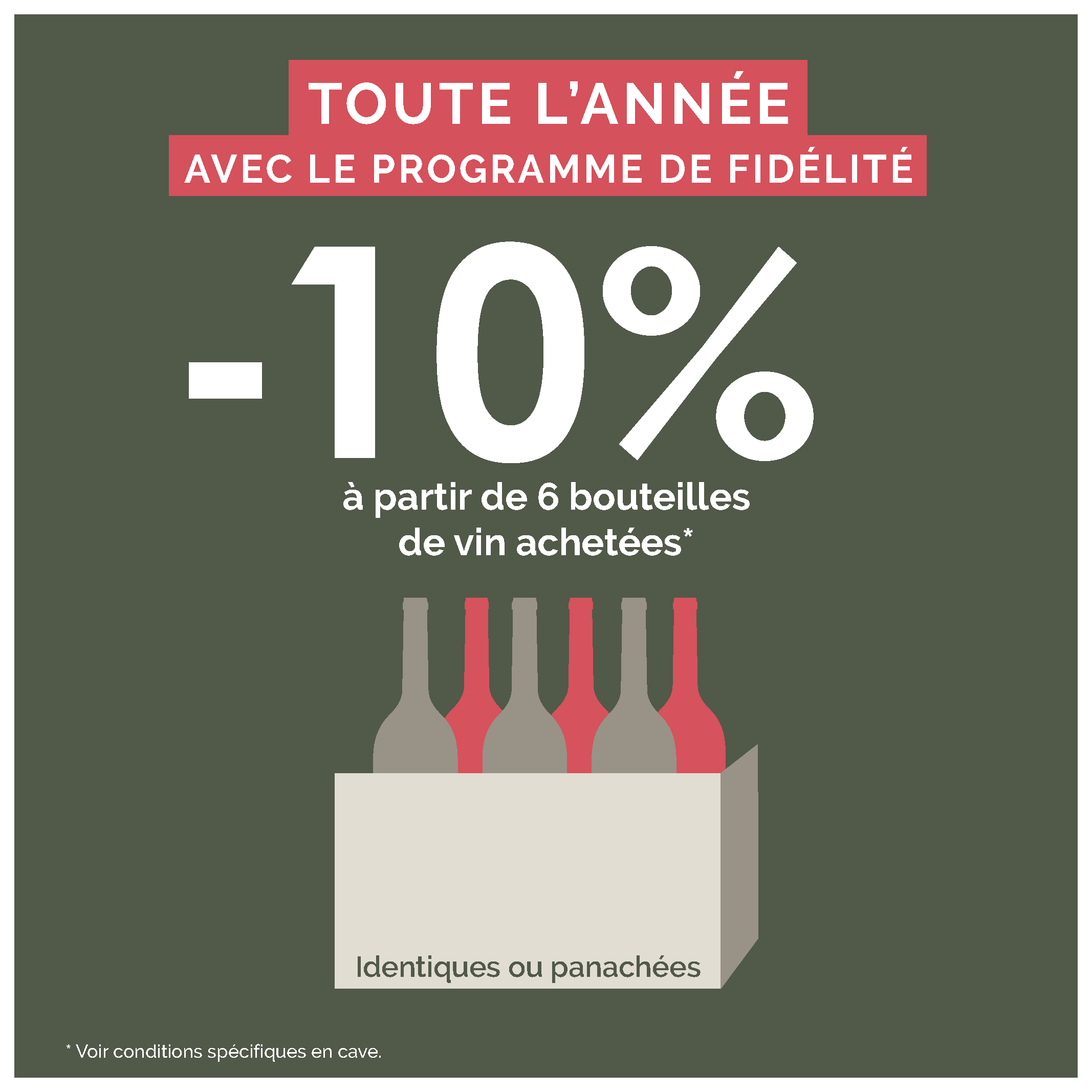 bannière accueil